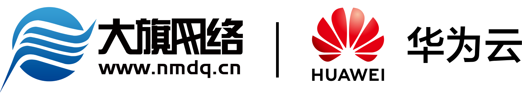 新得利网络