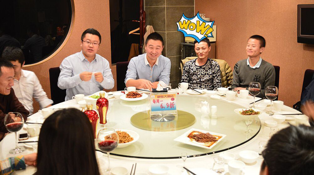 新得利(中国游)集团有限公司官网