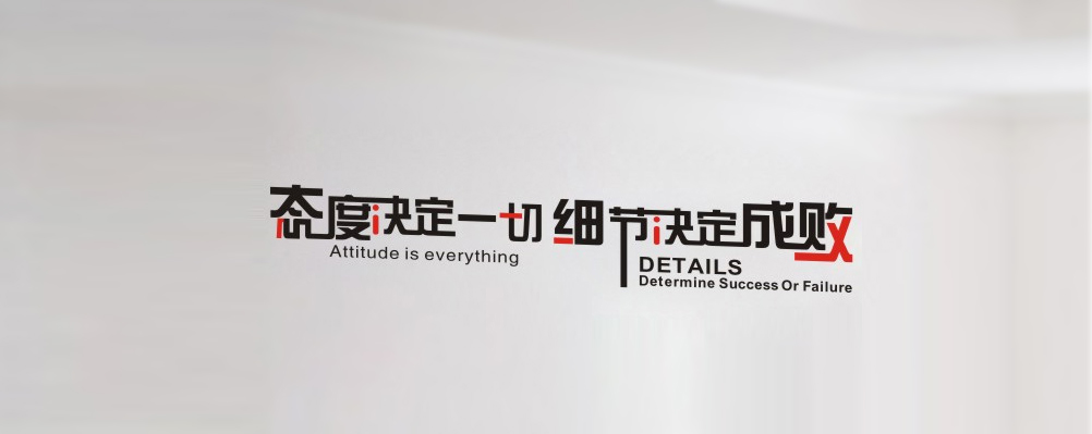 新得利(中国游)集团有限公司官网