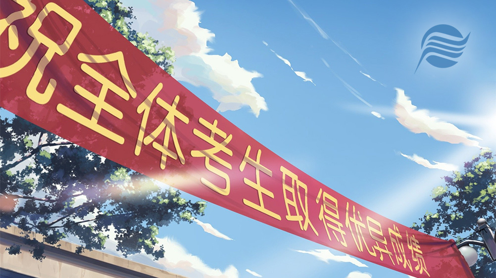 新得利(中国游)集团有限公司官网