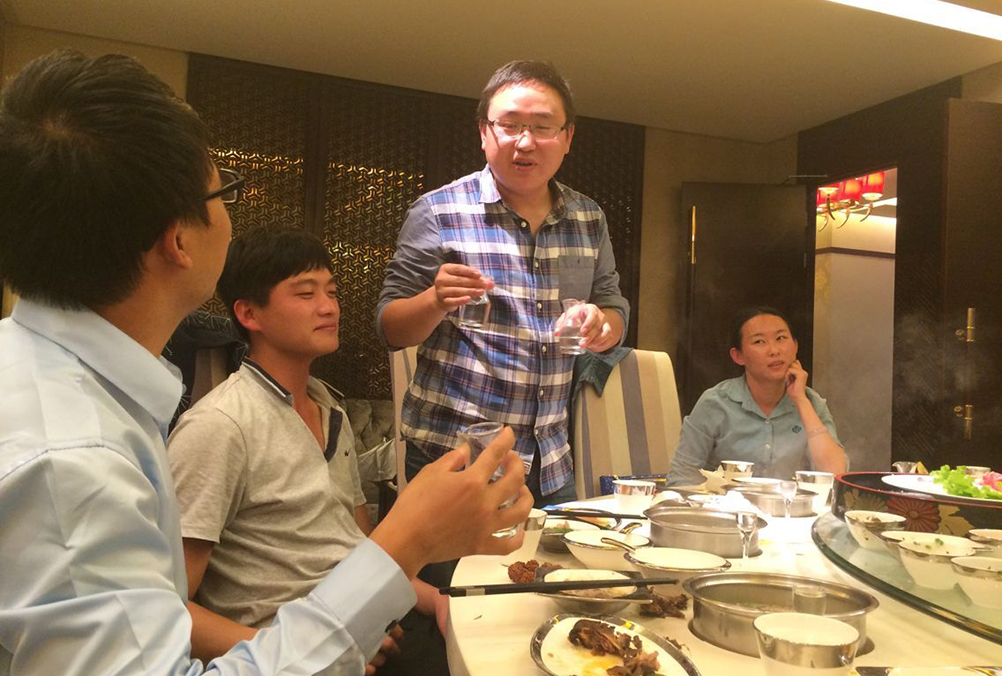 新得利(中国游)集团有限公司官网