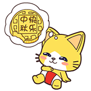 新得利(中国游)集团有限公司官网