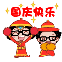 新得利(中国游)集团有限公司官网