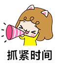 新得利(中国游)集团有限公司官网
