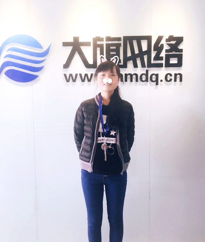 新得利(中国游)集团有限公司官网