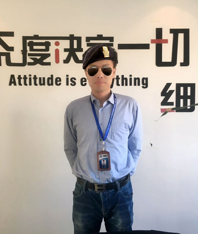 新得利(中国游)集团有限公司官网