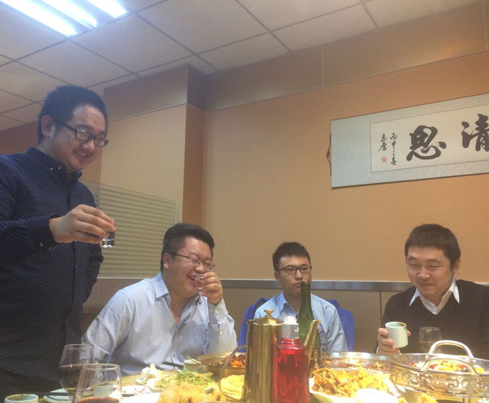 新得利(中国游)集团有限公司官网