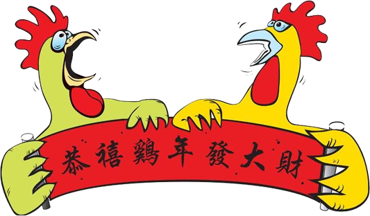 新得利(中国游)集团有限公司官网