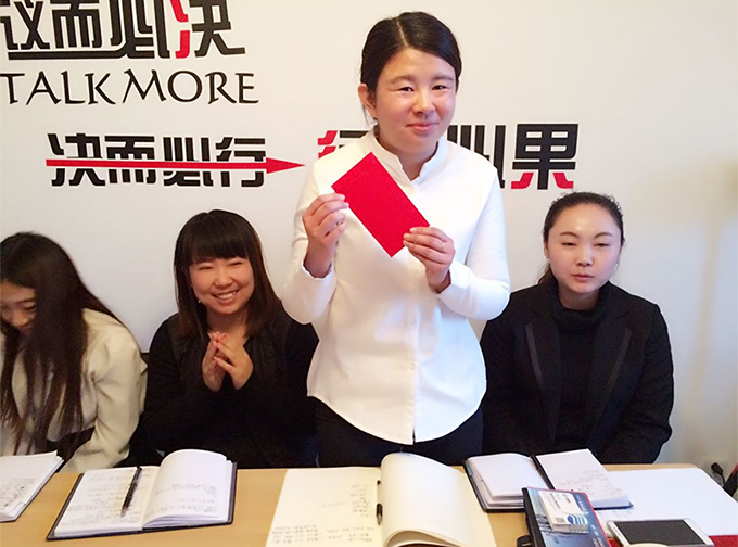 新得利(中国游)集团有限公司官网