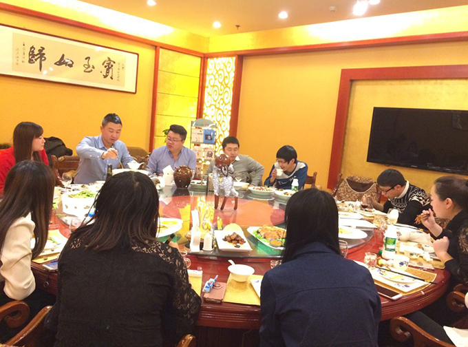 新得利(中国游)集团有限公司官网