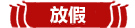 新得利(中国游)集团有限公司官网