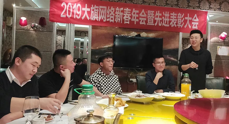 新得利(中国游)集团有限公司官网