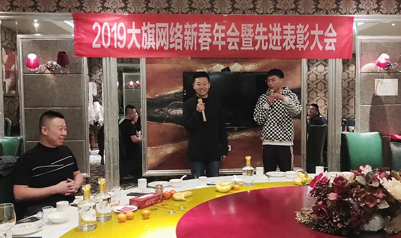 新得利(中国游)集团有限公司官网