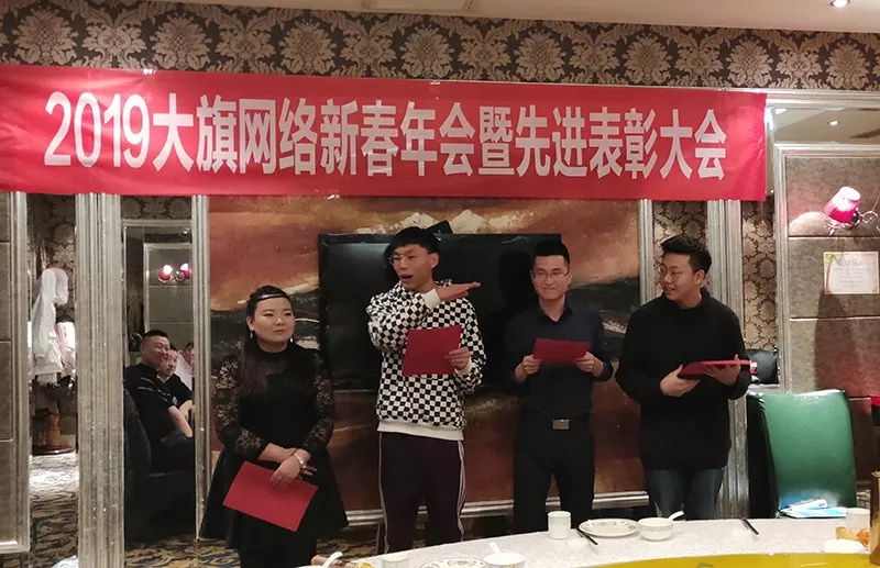 新得利(中国游)集团有限公司官网
