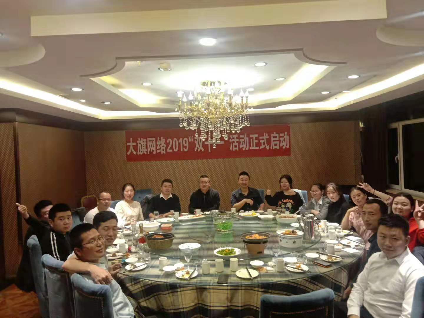 新得利(中国游)集团有限公司官网