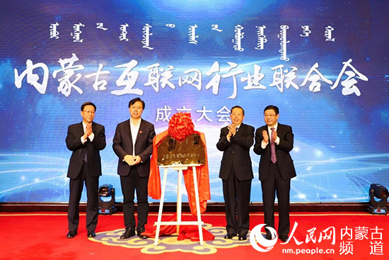 新得利(中国游)集团有限公司官网