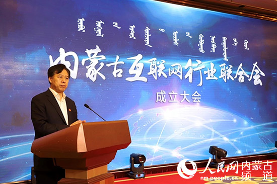 新得利(中国游)集团有限公司官网
