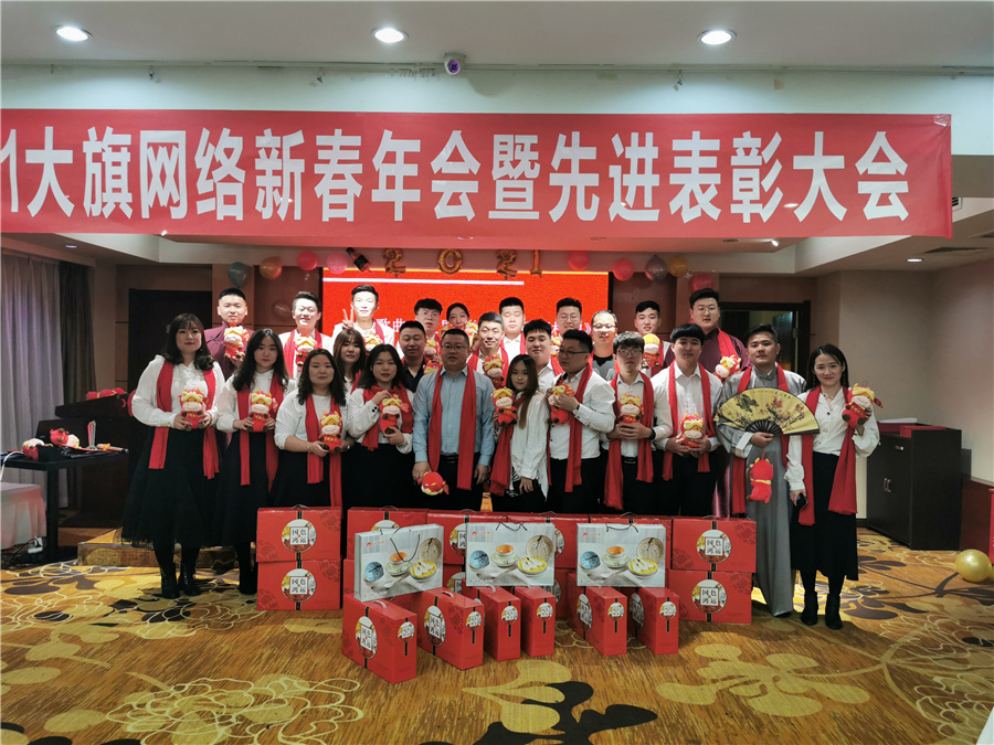 新得利(中国游)集团有限公司官网