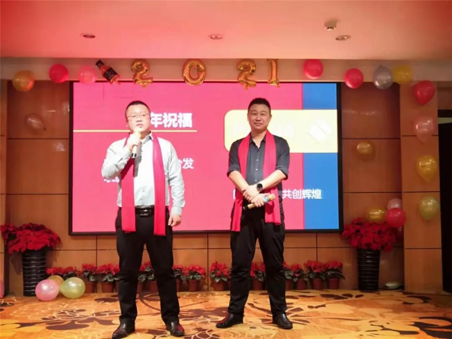 新得利(中国游)集团有限公司官网