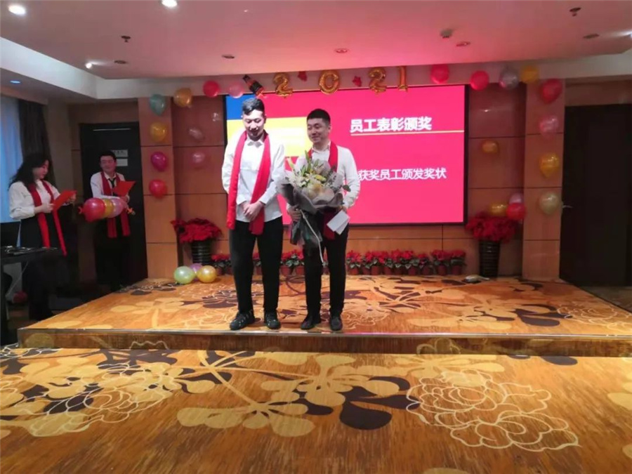 新得利(中国游)集团有限公司官网