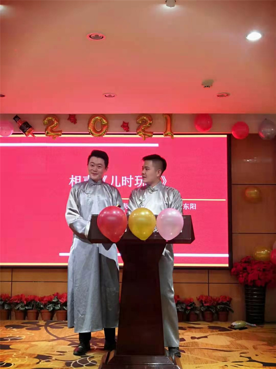 新得利(中国游)集团有限公司官网
