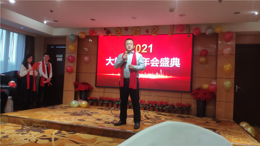 新得利(中国游)集团有限公司官网