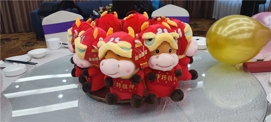 新得利(中国游)集团有限公司官网