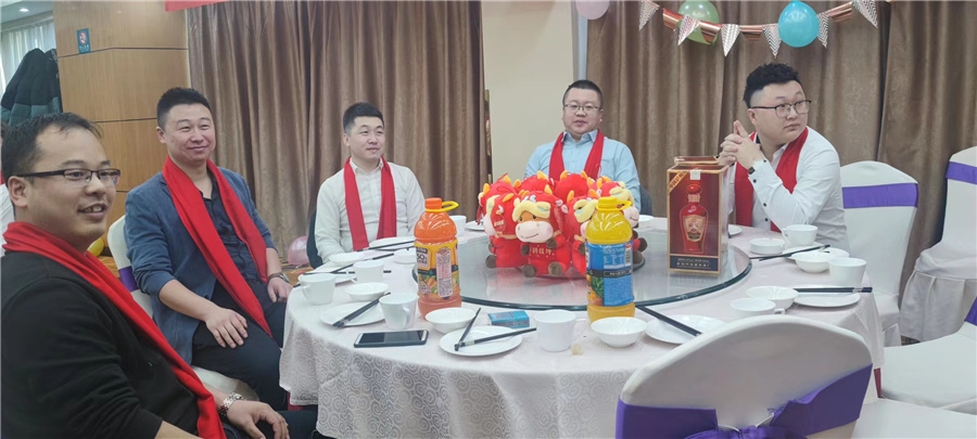 新得利(中国游)集团有限公司官网