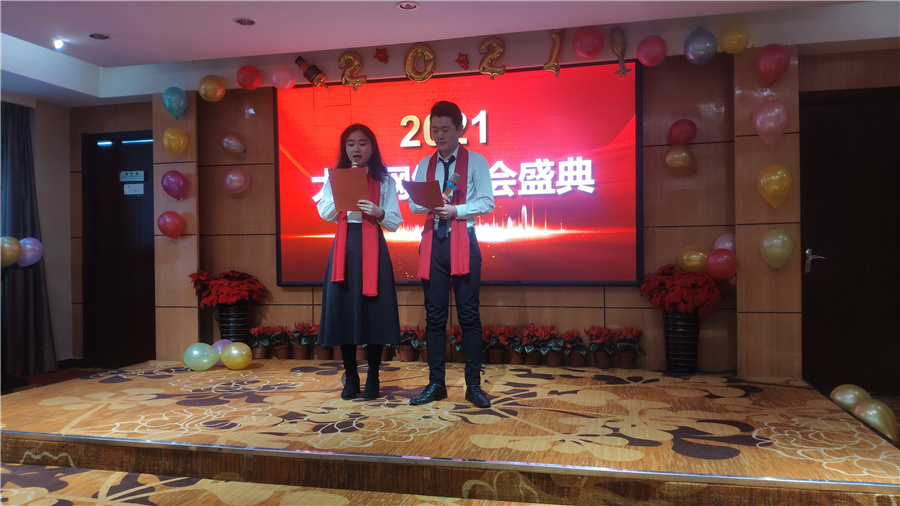 新得利(中国游)集团有限公司官网