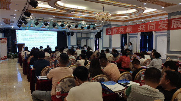 新得利(中国游)集团有限公司官网