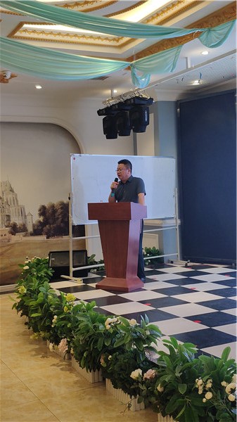 新得利(中国游)集团有限公司官网