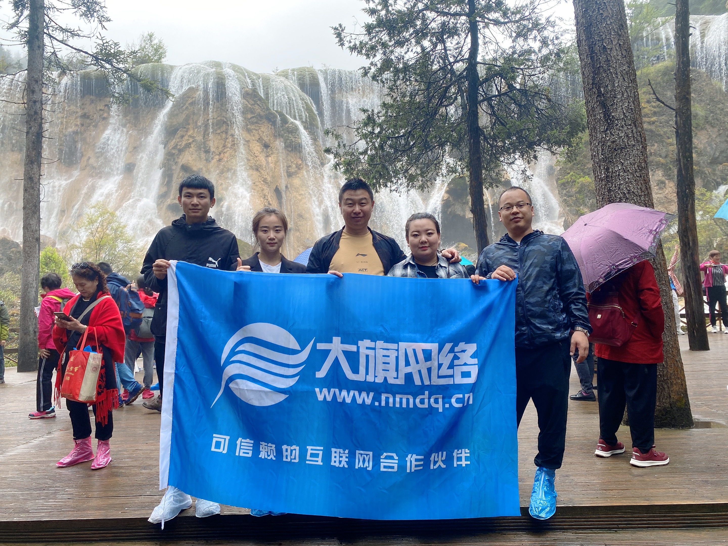 新得利(中国游)集团有限公司官网