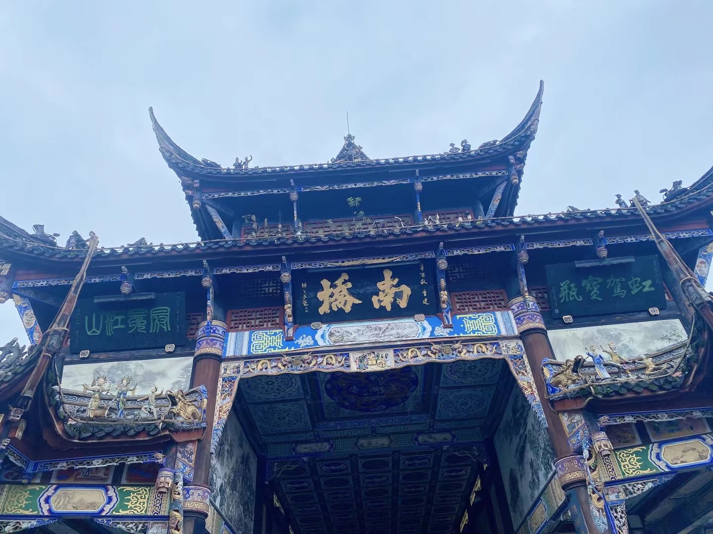 新得利(中国游)集团有限公司官网