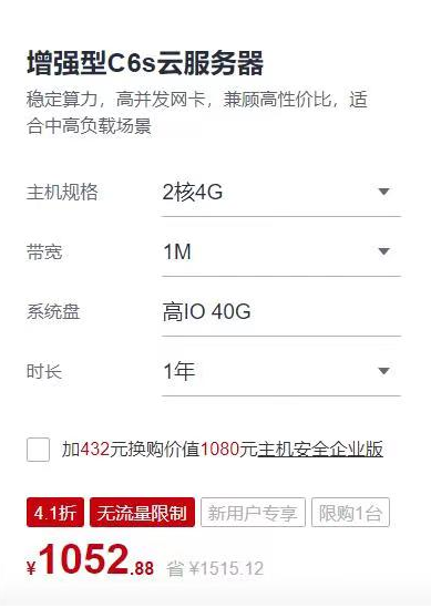 新得利(中国游)集团有限公司官网