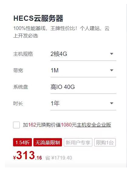 新得利(中国游)集团有限公司官网