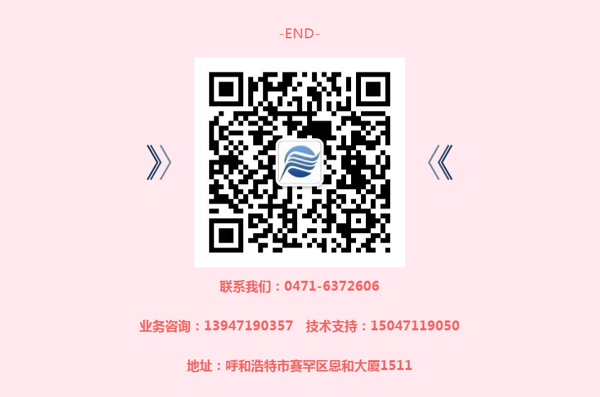 新得利(中国游)集团有限公司官网
